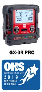 GX-3R PRO image